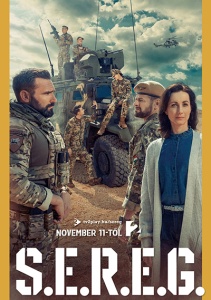 Солдаты, Сезон 1 смотреть