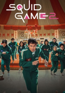 Игра в кальмара, Сезон 2 онлайн