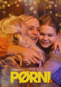 Пьерни, Сезон 1 смотреть